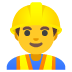 :construction_worker_man: :construction_worker_man: