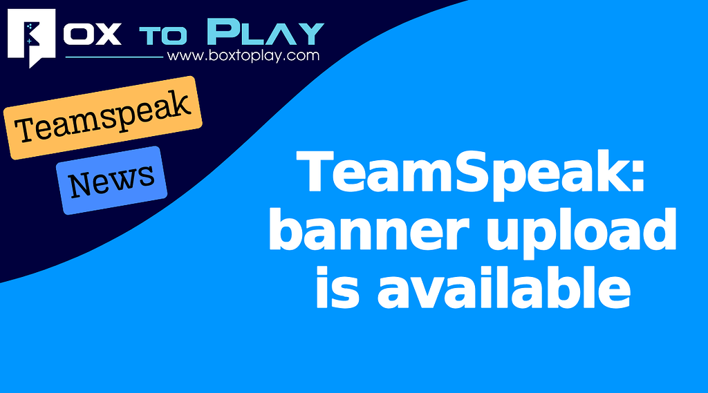 TeamSpeak: banner upload is available